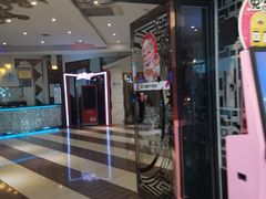 -星乐汇量贩式KTV(中冶祥腾城市广场店)