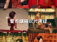 -摩斯密码·实景搜证换装沉浸密室剧本杀