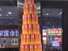 -517烧烤·龙虾·海鲜大排档(万象都荟店)