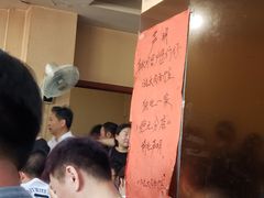 -小龙大肉面馆