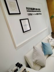 -HEYAN荷妍专业脱毛连锁机构