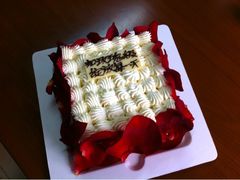 百利甜情人蛋糕-21cake廿一客蛋糕