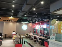 大堂-永和大王(茉莉上新·军博店)