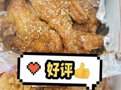 -SUN炸鸡专门店(西塔总店)