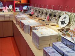 -阮大兴糕团(日月光中心店)