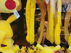 -天虹购物中心(石路店)