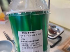 -裕莲茶楼(南京江北虹悦城店)