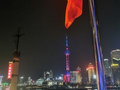 -外滩8号 whisky bar(金延大厦店)