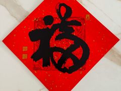 -龙华寺