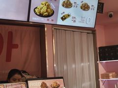 -悠个炸鸡(南京创始店)