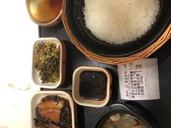 -谷田稻香(南洋1931店)