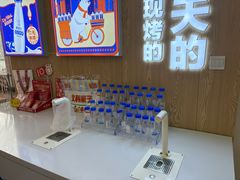 -百年义利(北兴路店)