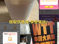 -深圳野生动物园
