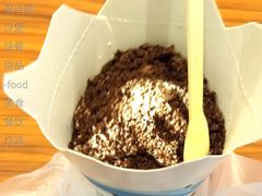 杨枝甘露风味麦旋风-麦当劳(得来速车道点餐 五里墩店)