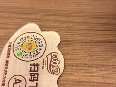 -CURRY YA 熟成咖哩專門店(深圳湾万象城店)