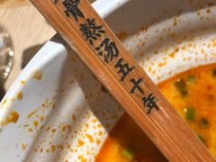 -味千拉面(煌华新纪元购物广场店)