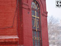 -圣·阿列克谢耶夫教堂