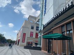 -付小姐在成都(川沙店)