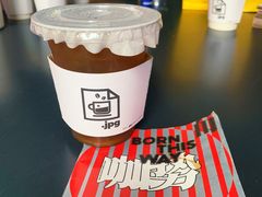 -JPG coffee(广州体育西店)