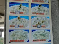 -牟传仁饭庄(星海店)