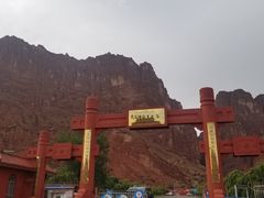 -天山神秘大峡谷