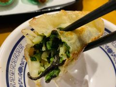 -子曰·礼茶居(壬丰大厦店)