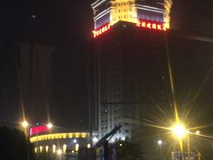 -昆山隆祺国际饭店