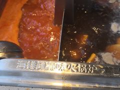 -海底捞火锅(公益西桥店)