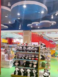 -哈姆雷斯(王府井百货大楼店)