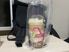 -古茗(海宁人民广场店)