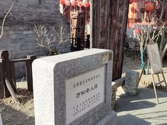 -正阳书局(西四南大街店)