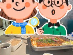 -半天妖烤鱼(任丘悦都汇店)