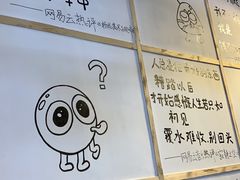 -怪物的冰与火(天虹商场中山路店)