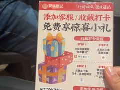 -聚味瞿记·龙虾堂(咸嘉湖店)