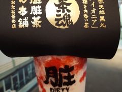 -LELECHA乐乐茶(美罗城店)