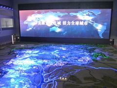 -广州市城市规划展览中心