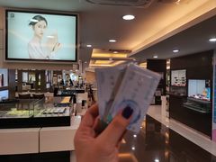 -宝岛眼镜(杭州万塘路旗舰店)