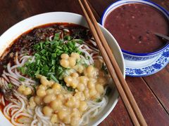 -袁妈红豆汤(重庆总店)