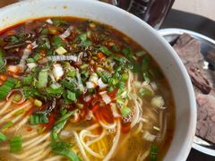-清真·马安军辣子牛肉面