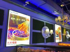 -小酒吧烧烤(爱建店)