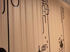 -素心斋素食餐厅