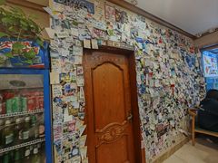 -美达尔烧烤(银川东路店)