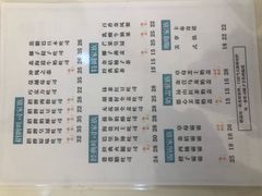 -爸爸糖吐司面包(重庆解放碑英利大融城店)