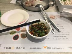 -千味涮·健康火锅(会展连城新天地店)