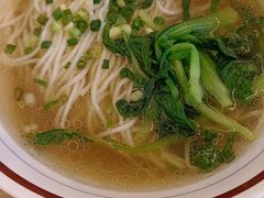 -汤里来温泉