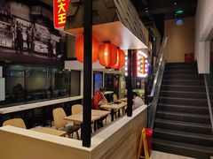 -永和大王(赤峰路二店)