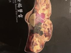 蟹宝-大渔铁板烧(中山路八佰伴店)