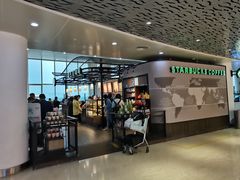 -星巴克(海口美兰机场分店)