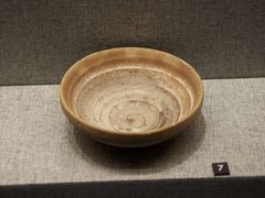 -鸿山遗址博物馆