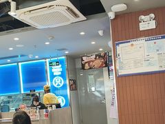-鱼酷活鱼烤鱼(沈阳大悦城店)